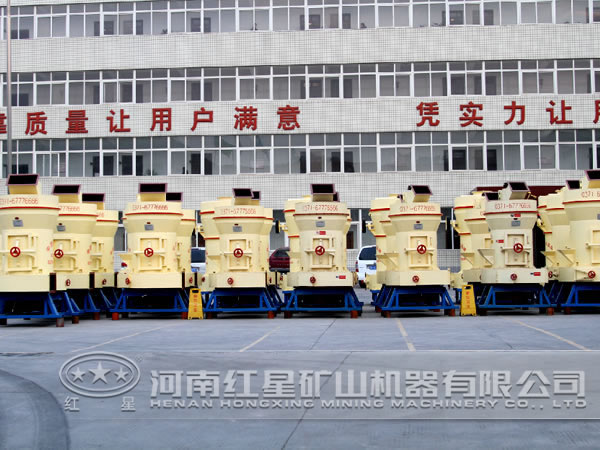 陶土磨粉機(jī)價格