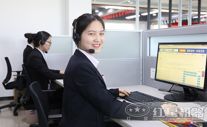 用心服務(wù)，隨時等候您的咨詢