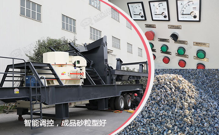 智能操控，成品粒型好