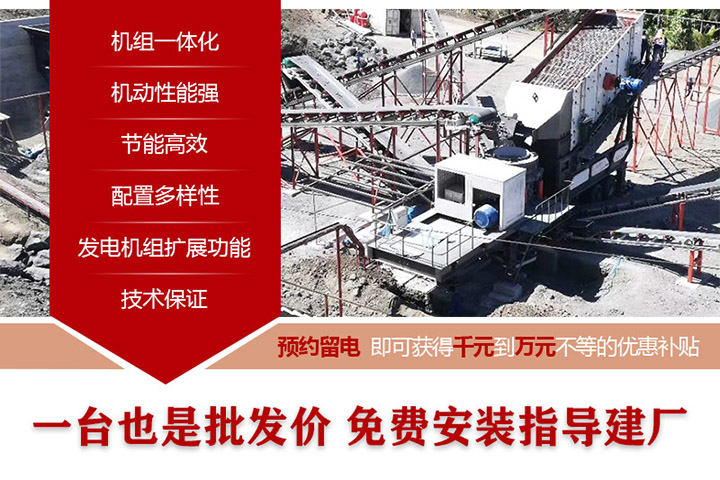 預(yù)約留電，免費參觀