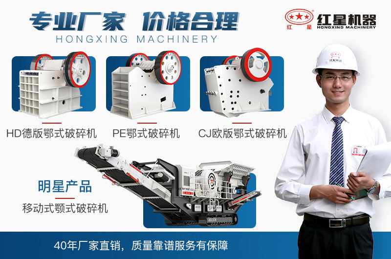 專業(yè)廠家，歡迎在線咨詢