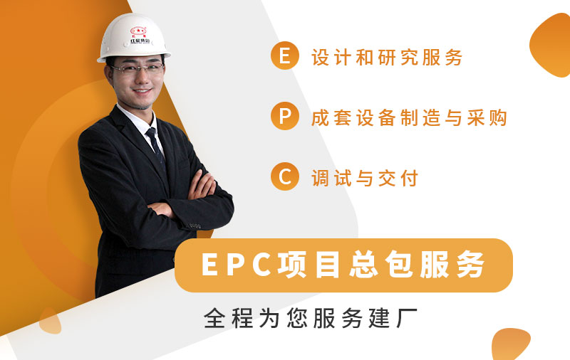 歡迎在線咨詢，紅星廠家值得信賴