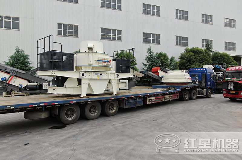 成套石英砂制砂加工生產設備裝車發(fā)貨現場